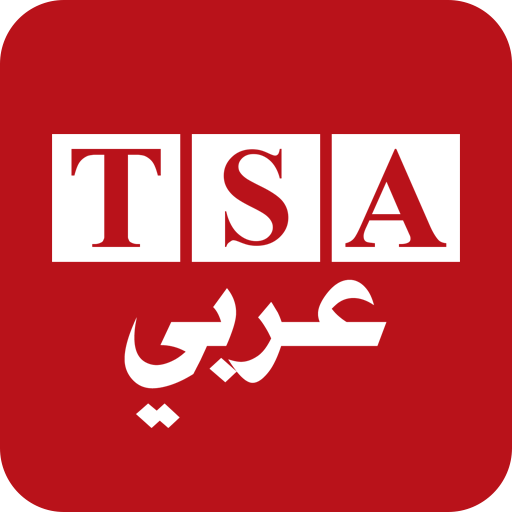 TSA عربي - كل شيء عن الجزائر  Icon