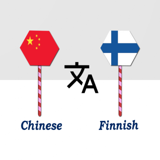 Chinese To Finnish Translator logo