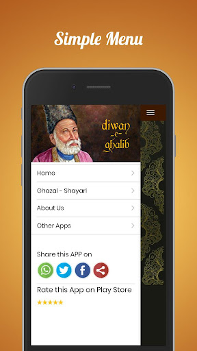 Deewan e Ghalib - Mirza Ghalib