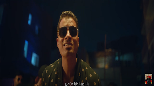 سالكه - حسن شاكوش و ويجز- كليب جديد - بدون انترنت