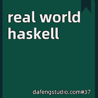 real world haskell