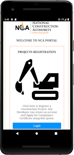 NCA portal Screen 3