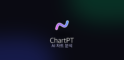ChartPT – AI Chart Analysis