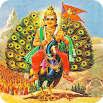 Cover Image of Télécharger Lord Muruga Mantra  APK