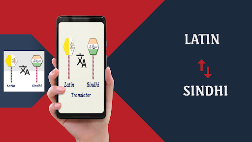 Android application Latin To Sindhi Translator screenshort