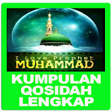 Kumpulan Qosidah Lengkap icon