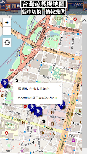 Taiwan Arcade Map Screen 3