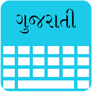 Gujarati Keyboard  Icon