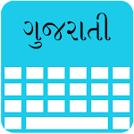 Gujarati Keyboard Apk