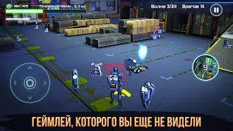 Game screenshot LVL 36: Онлайн шутер и рогалик mod apk