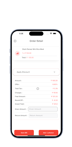 Digirestro - Captain App Screen 3