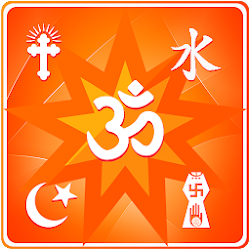 Download God Wallpaper (3).apk for Android 