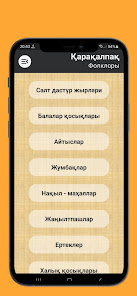 Qaraqalpaq folklorı 1.0.4 APK + Mod (Unlimited money) untuk android