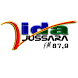 Vida FM - Jussara-Go - Androidアプリ