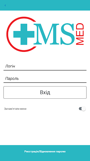 Android application MSmed screenshort