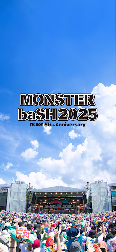 MONSTER baSH 2025 screenshot 5