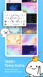 Facemoji Emoji Keyboard & Font