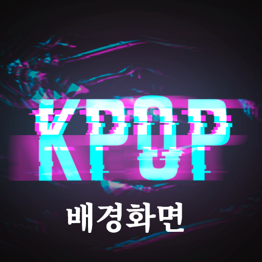 Kpop Fan Live Wallpaper - Apps on Google Play