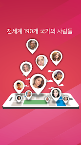 스크린샷 이미지