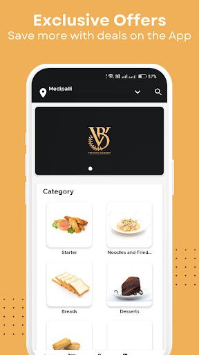 Vignan Bakery Screen 2
