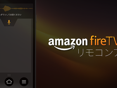 Fire tv stick ゲームアプリ 140243-Fire tv stick ゲームアプリ