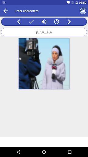 Learn Spanish Words & Phrases Screen 3