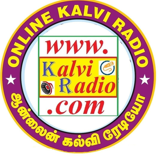 Online KalviRadio Materials logo