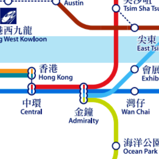 Mapa del metro de Hong Kong Descarga en Windows