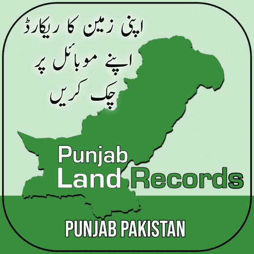 Punjab Land Record Online Fard