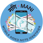 Cover Image of Unduh MANI – Pengidentifikasi Catatan Berbantuan Seluler  APK