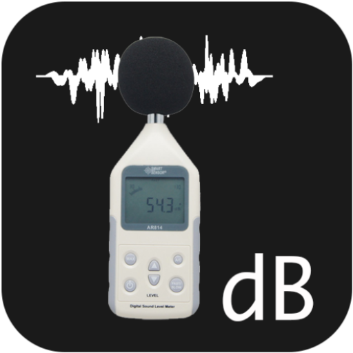 聲級計 (Sound Meter) logo