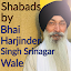 Shabads By Bhai Harjinder Singh Sri Nagar Wale