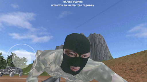 СИМУЛЯТОР ПОРЧИ ПОДЪЕЗДОВ