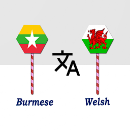 Mynd af tákni Burmese To Welsh Translator