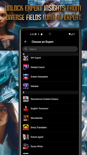 AI Expert Screen 2