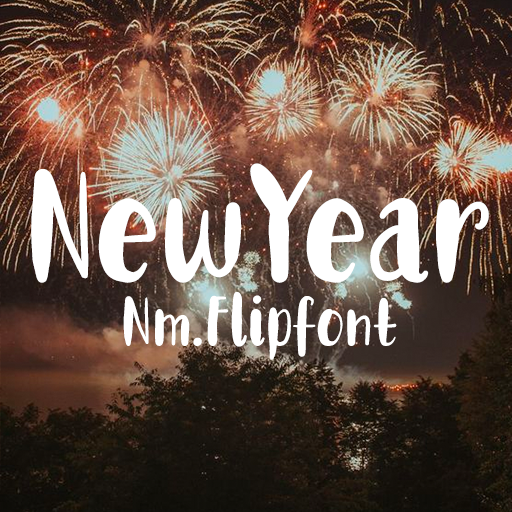 NmNewYear™ Latin and Cyrillic logo