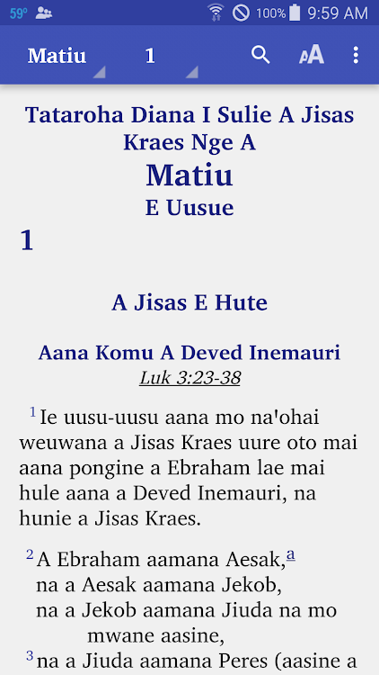 Sa'a Bible - 11.2 - (Android)