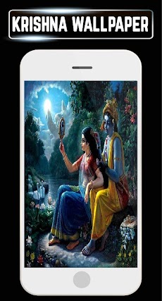 Shree Hare Radha Krishna Gods Wallpapers Galleryのおすすめ画像5