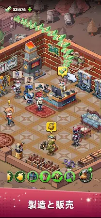 Game screenshot 終末物語:ネコの武器店 apk download
