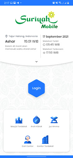 Suriyah Mobile Screen 2