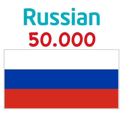 Russian 50000 Words & Pictures  Icon