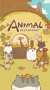Animal Restaurant Unknown