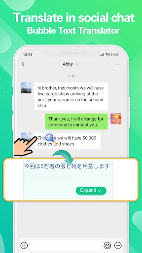 MyTranslate - All Text & Voice Screen 3