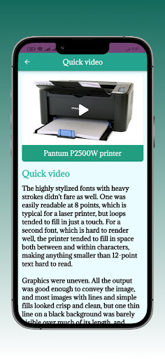 Pantum P2500W printer Guide Screen 2
