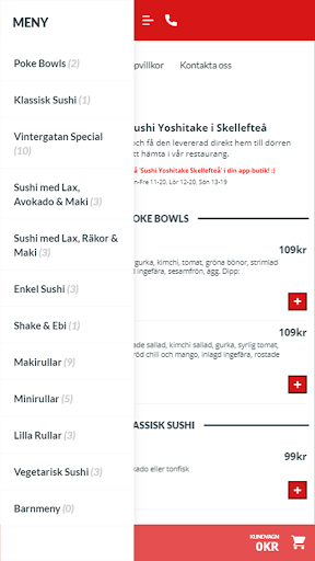 Sushi Yoshitake Screen 2