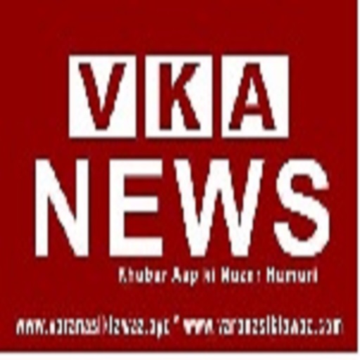 Varanasi Ki Awaz Windowsでダウンロード