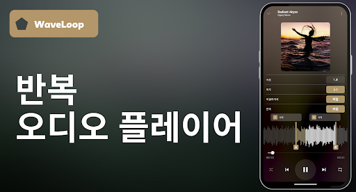 앱 미리보기