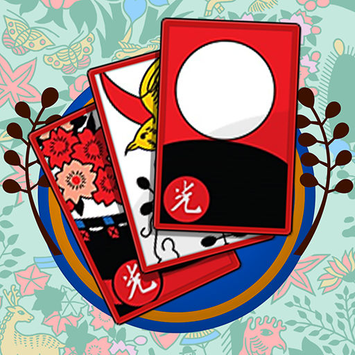 프리미엄 고스톱 logo