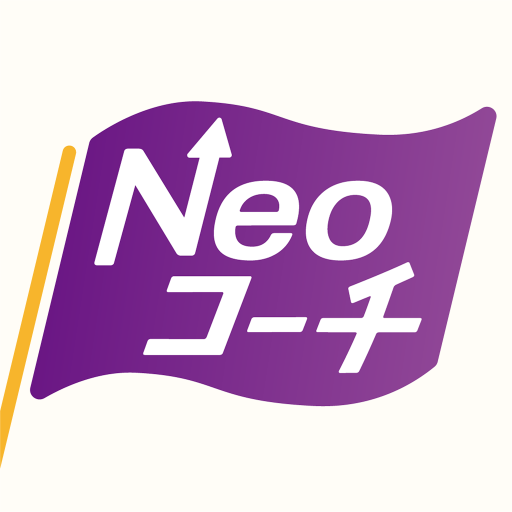 健康管理アプリ Neoコーチ-健康管理・健康診断管理 - AppWisp.com