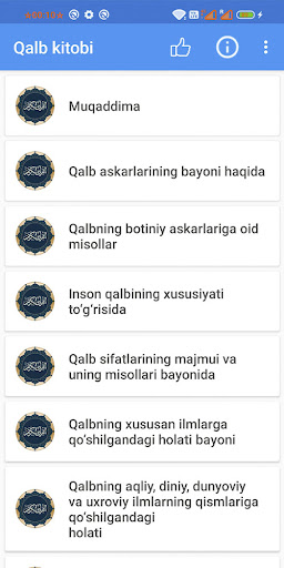 Android application Qalb kitobi screenshort